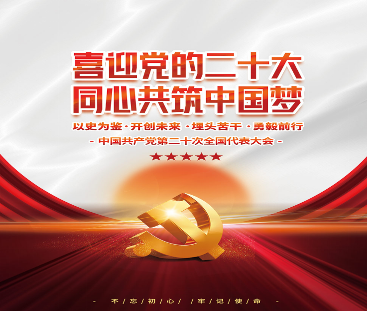 780A0